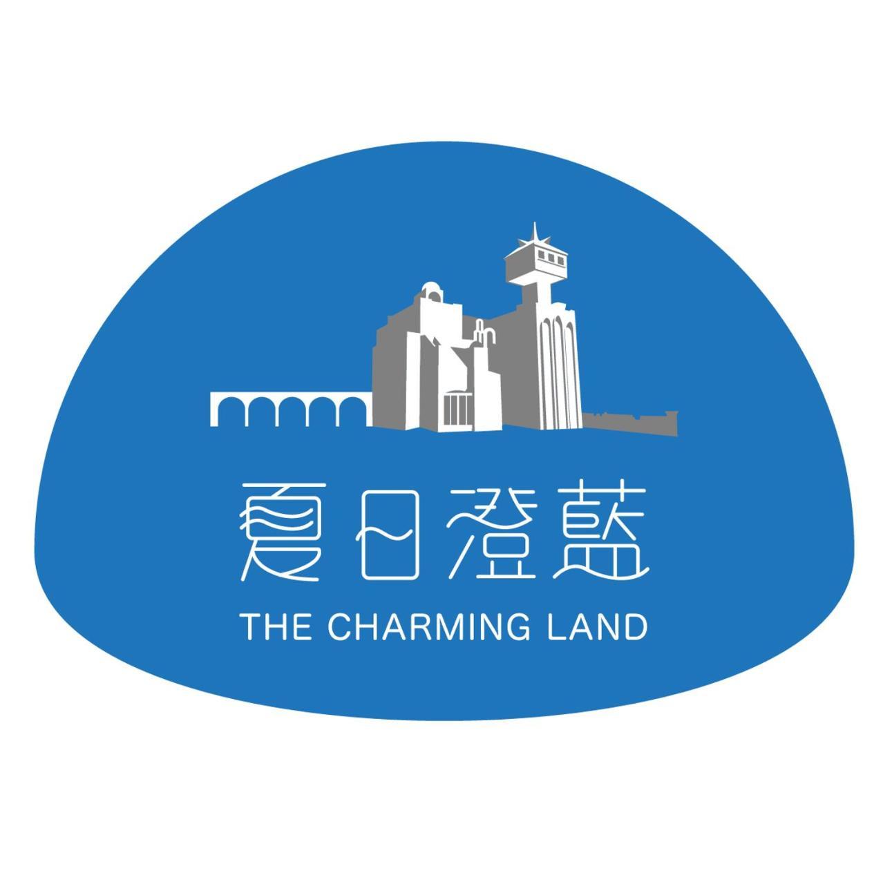 夏日澄藍the Charming Land Apartment Baisha Luaran gambar